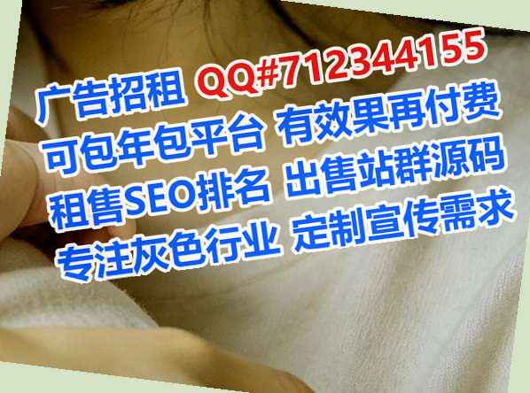 开江供卵艺术有限公司